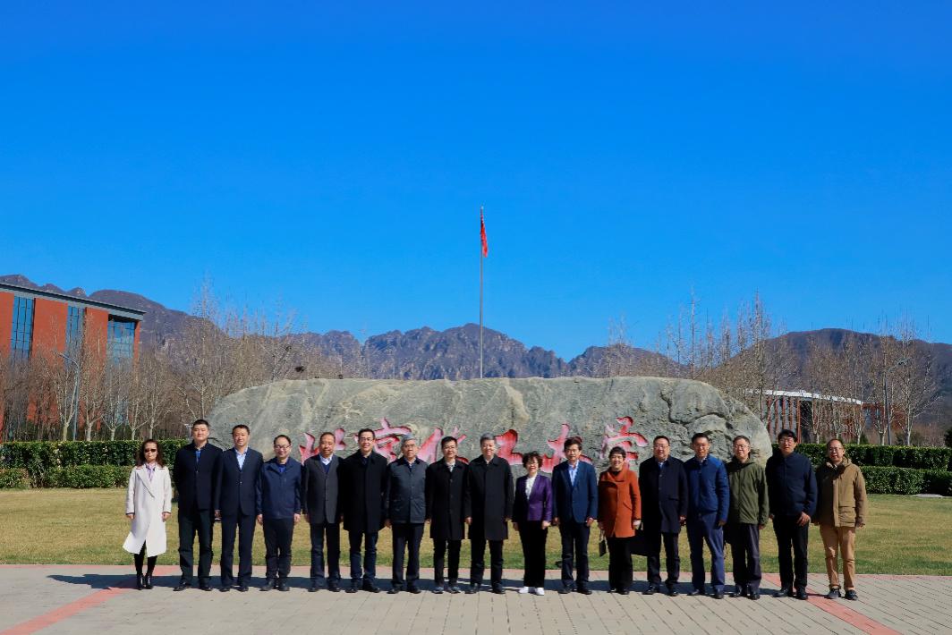 中国地质大学（北京）校长孙友宏院士一行到我校昌平校区调研