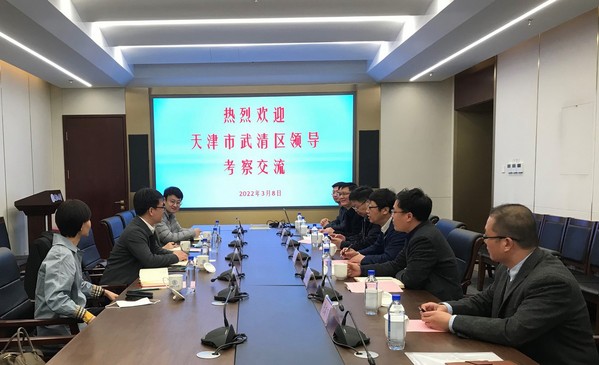 天津市武清区刘松林副区长一行来我校洽谈校地合作