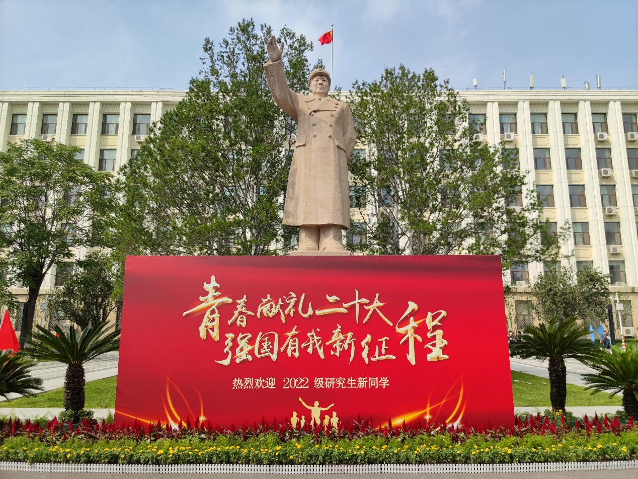 我校三个校区喜迎2022级研究生新生入学